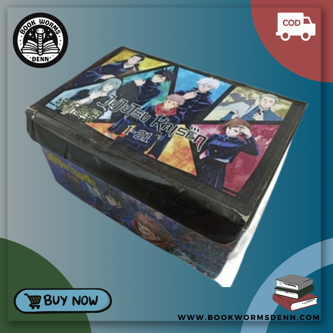 Jujutsu Kaisen Box Set Vol 1-21
