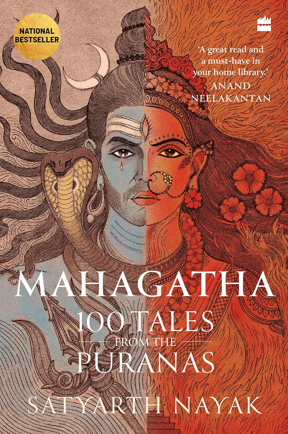 MAHAGATHA 100 TALES FROM PURNAS by SATYARTH NAYAK