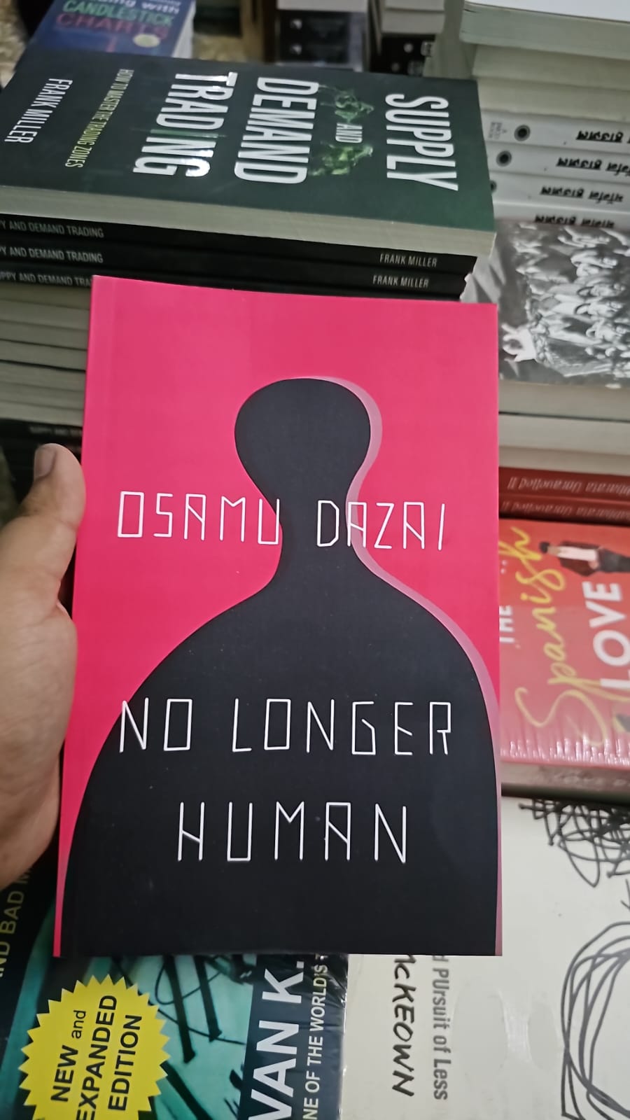 No longer human