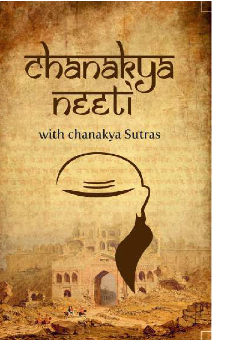Chanakya Neeti with Chanakya Sutra