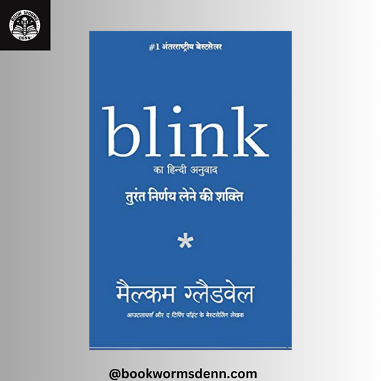 BLINK (HINDI) By MALCOLM GLADWELL