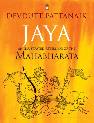 Jaya (Mahabharata) By Devdutt Pattanaik