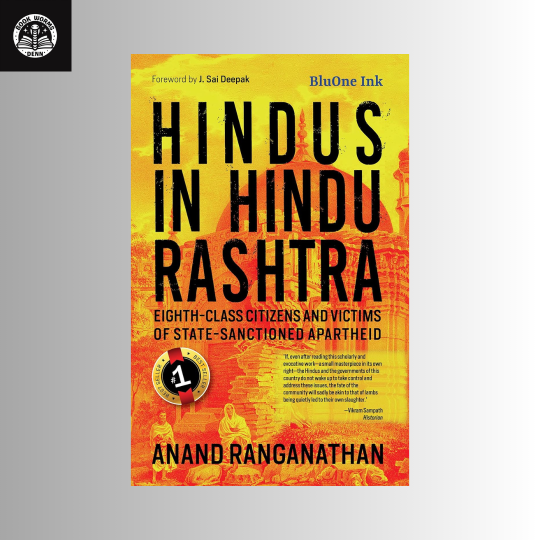 THE HINDUS IN HINDU RASHTRA(Paperback) by ANAND RANGANATHAN