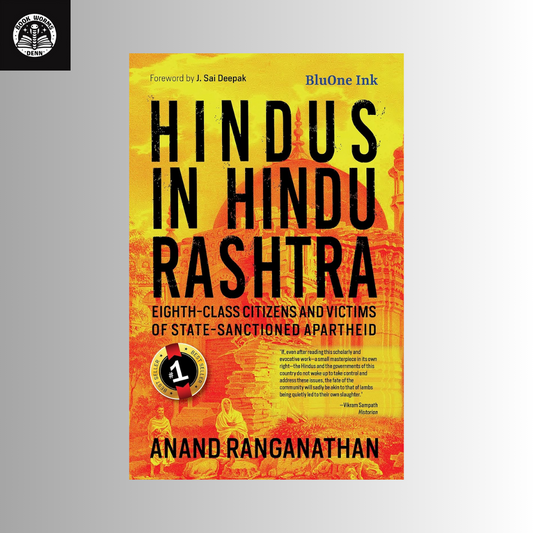 THE HINDUS IN HINDU RASHTRA(Hardcover) by ANAND RANGANATHAN