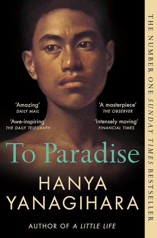 To Paradise  Hanya Yanagihara