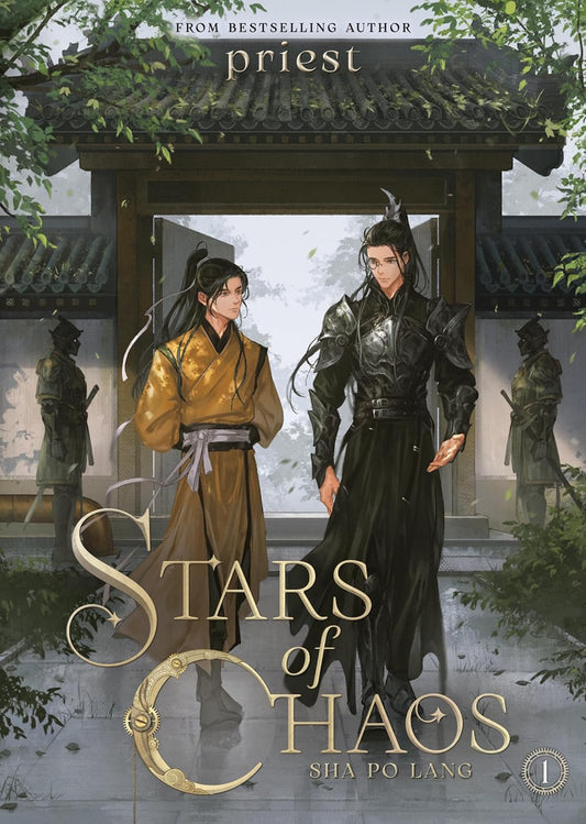 Stars of Chaos: Sha Po Lang, Vol. 1 BY Priest