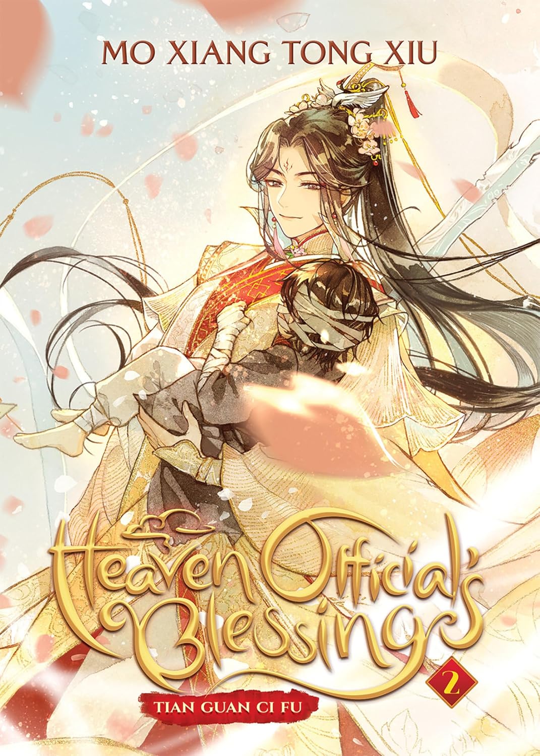 Heaven Official's Blessing Vol.2