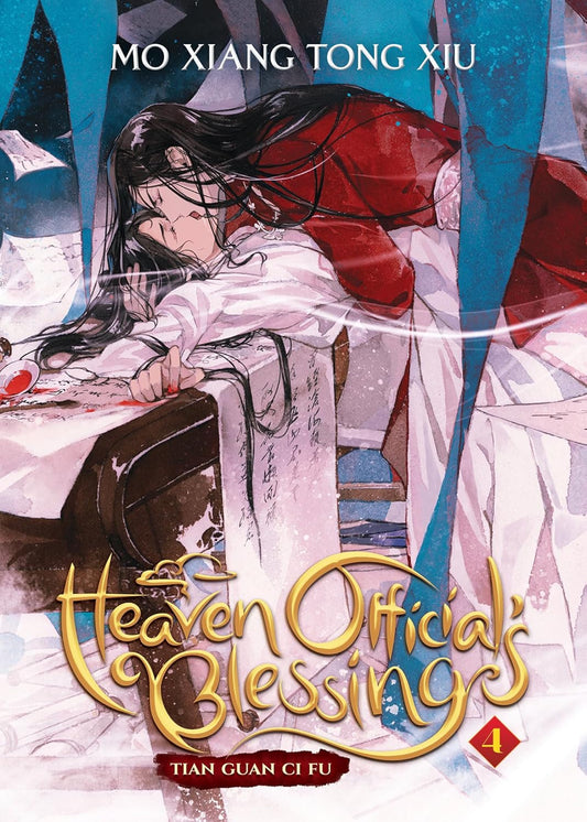 Heaven Official's Blessing Vol.4