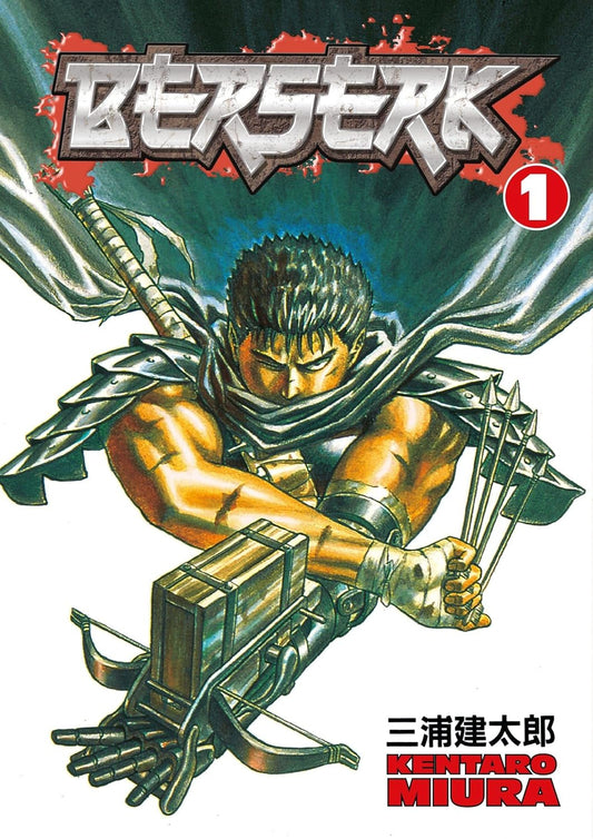 Berserk Volume 1 By: Kentaro Miura