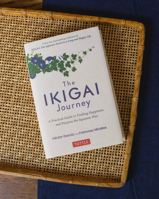 THE IKIGAI JOURNEY (HARDCOVER)