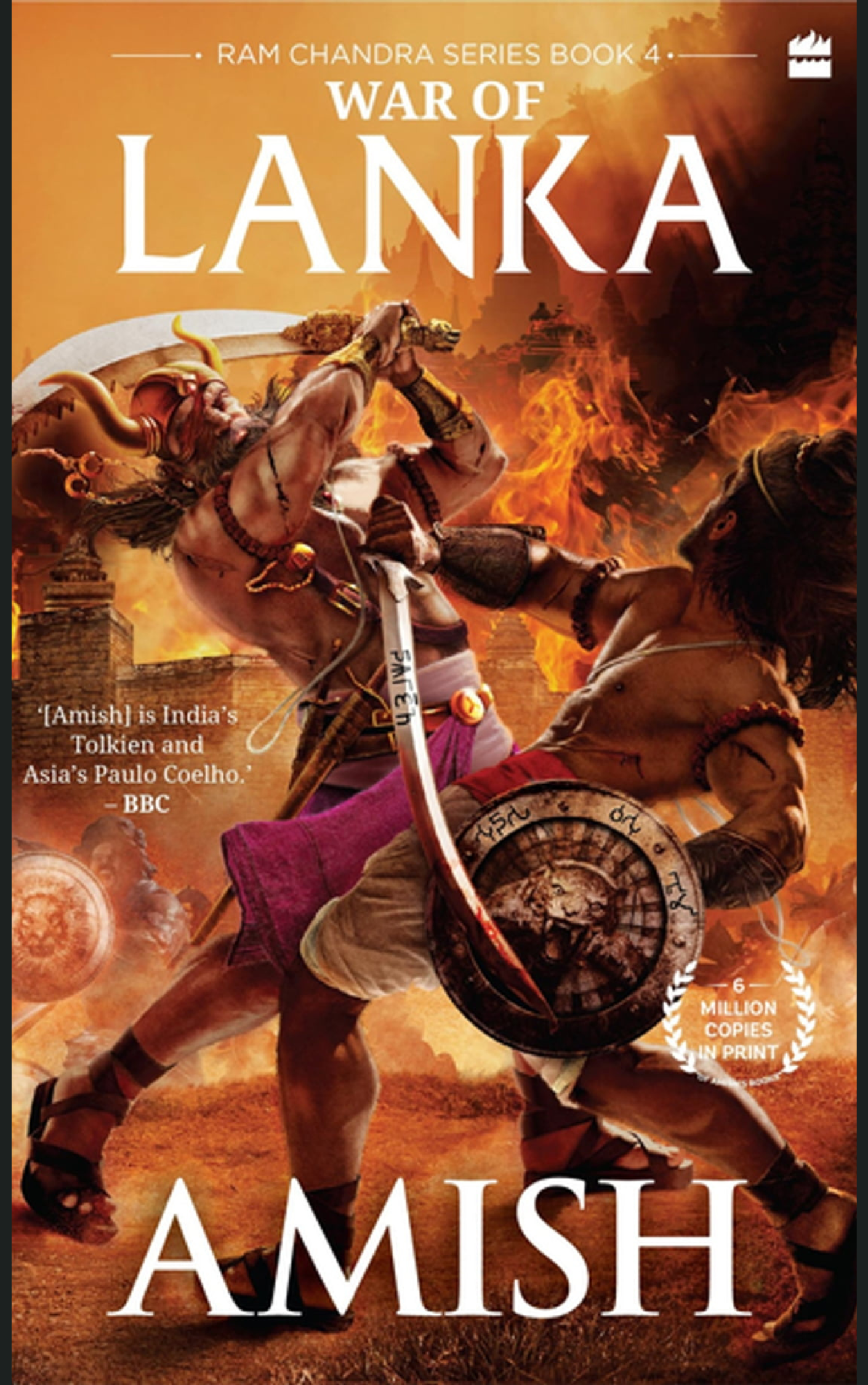 WAR OF LANKA (PAPERBACK) - AMISH TRIPATHI